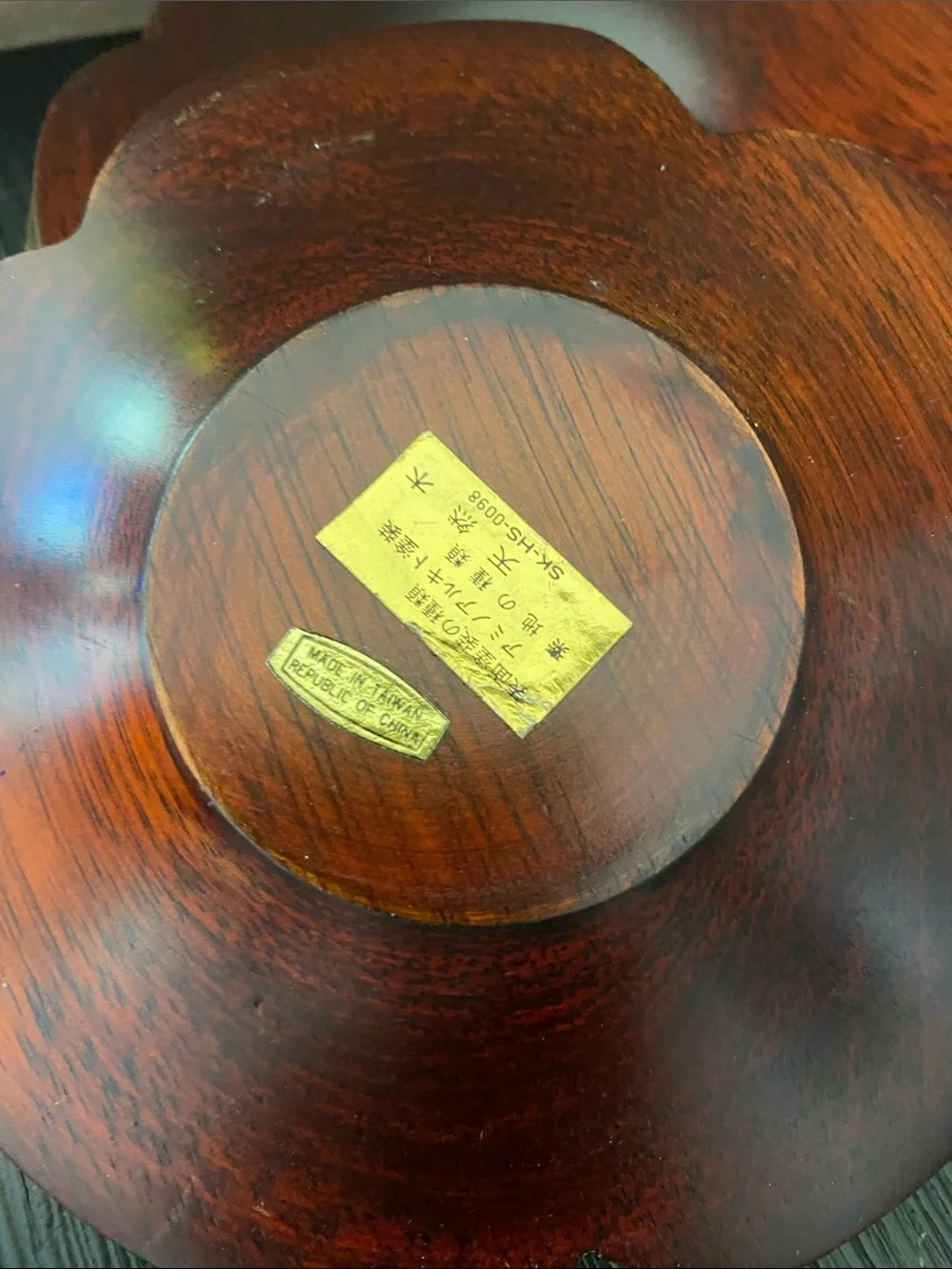 Vintage Japanese wooden coasters set of 8